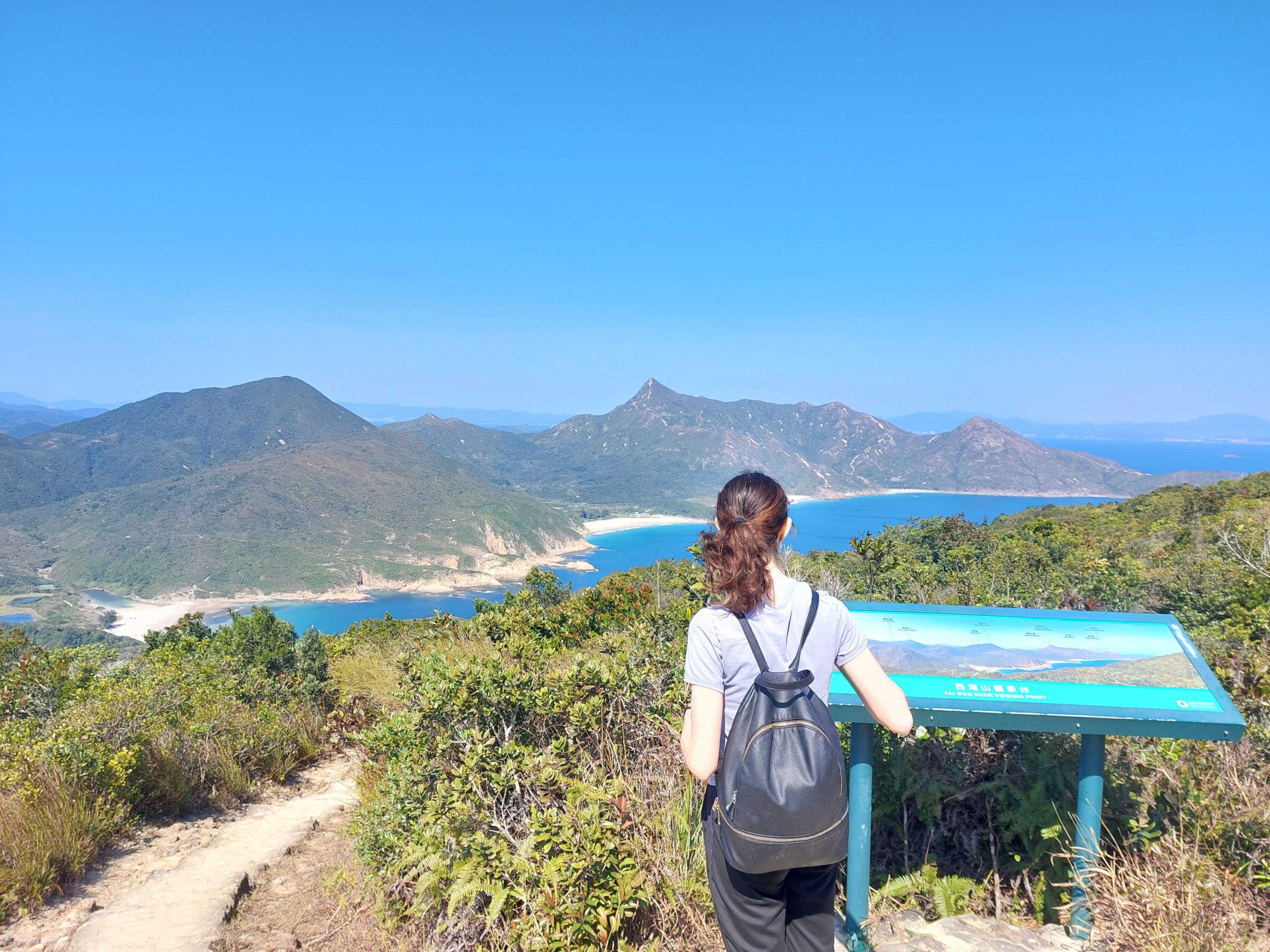 Above Tai Long Wan with Sharp Peak in the background